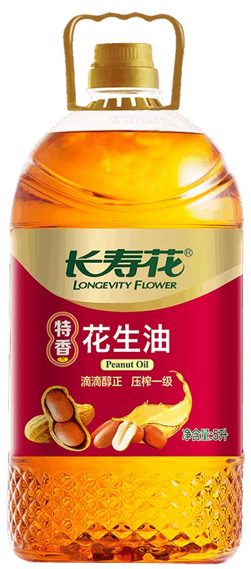 長(zhǎng)壽花特香花生油